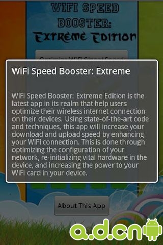 【免費工具App】WIFI加速器-APP點子