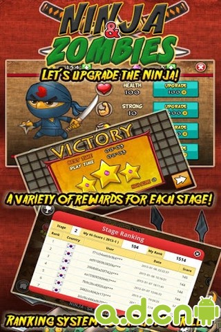 【免費動作App】忍者大战僵尸 Ninja and Zombies-APP點子