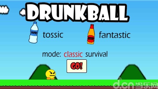 【免費動作App】醉酒球 DrunkBall-APP點子