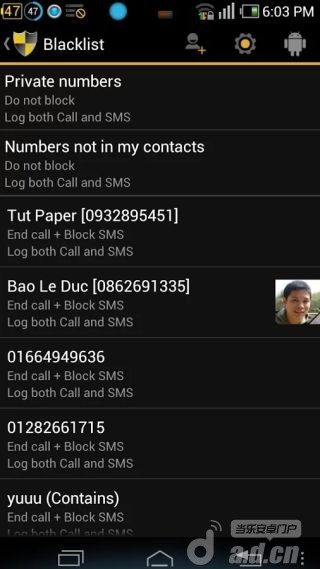 【免費通訊App】电话黑名单 专业版-APP點子