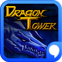 龙之塔 Dragon Tower LOGO-APP點子